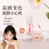 Shijing Temperature-sensitive Color-changing Lip Care Oil has a comfortable, hydrating touch, anti-cracking and non-stick cup plant extract lip essence oil details Picture